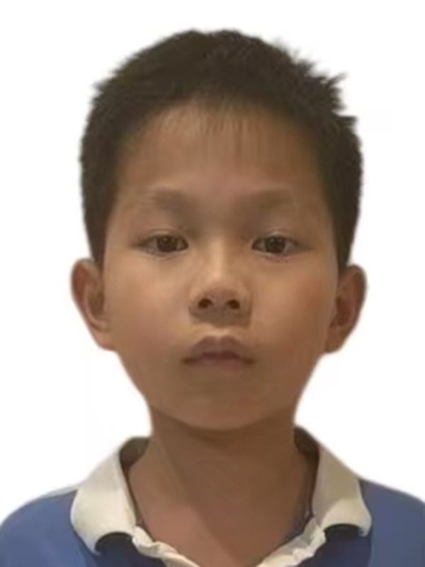 Huang, Chenye