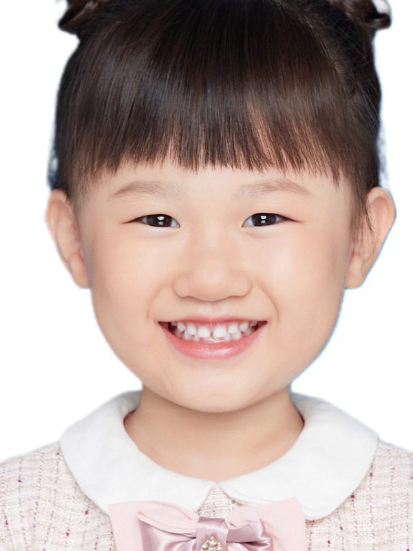 Guo, Hezi