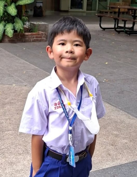 Netsakul, Chanthanipat