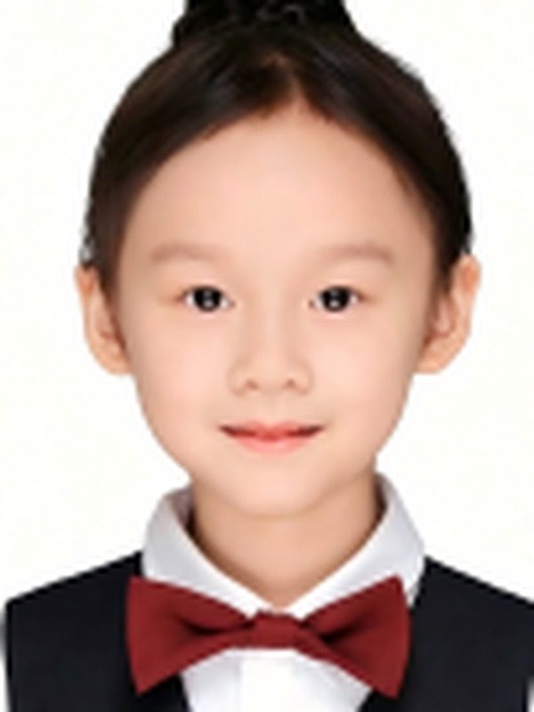Zha, Yunxi