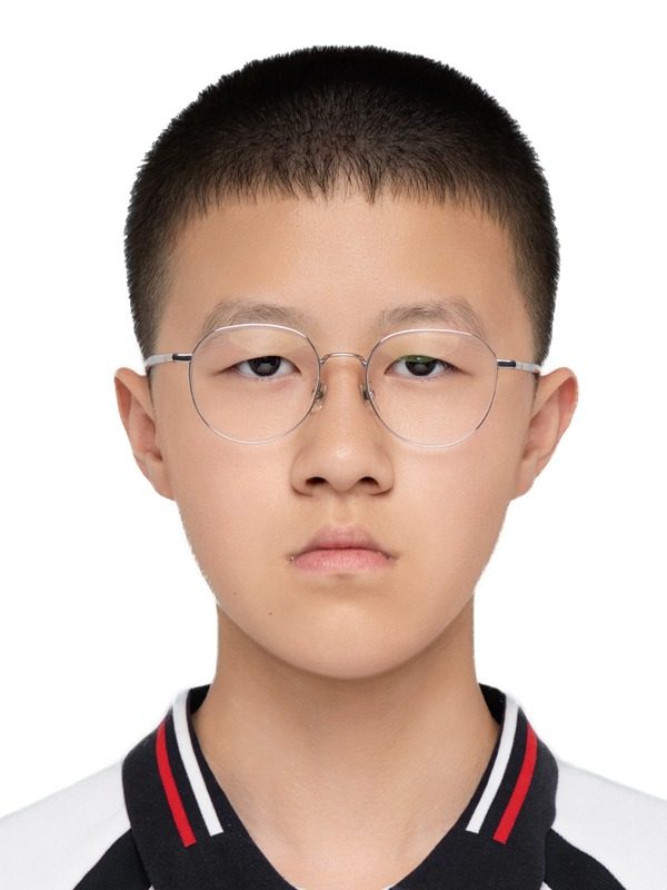Cheng, Gongpu