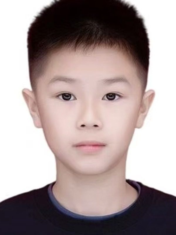 Tian, Yuze