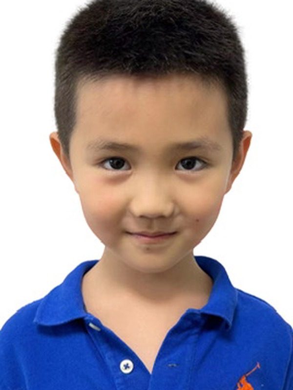 Jiang, Yu