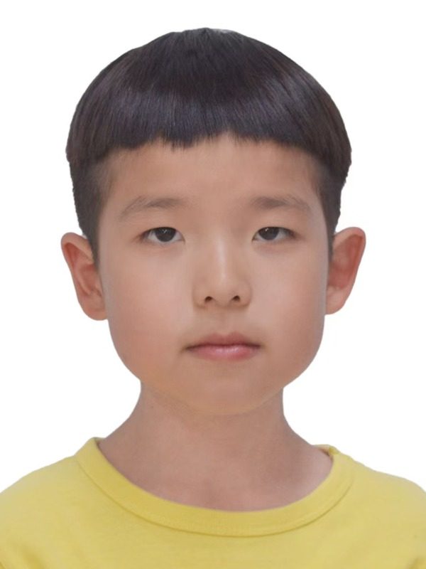 Tian, Yichen