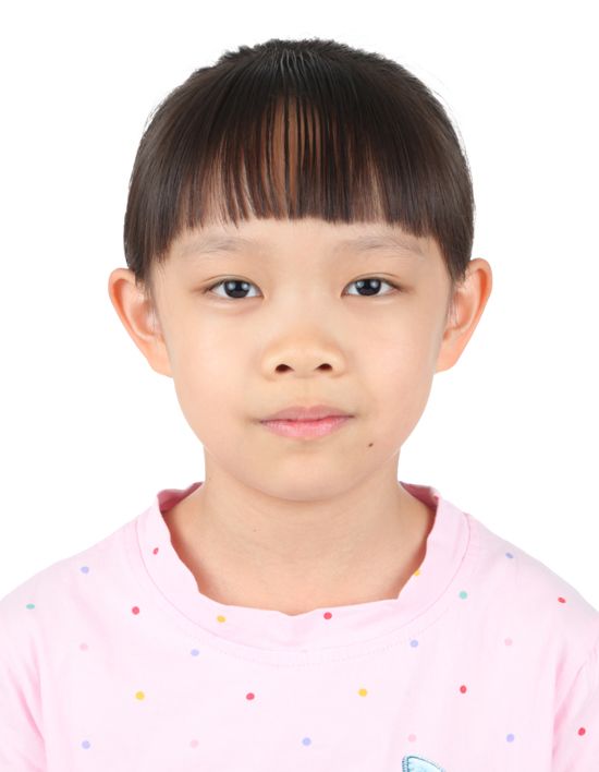 Chuang, Jie-An