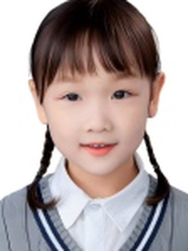 Chen, Yunyang