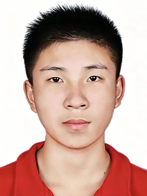 Wu, Zile