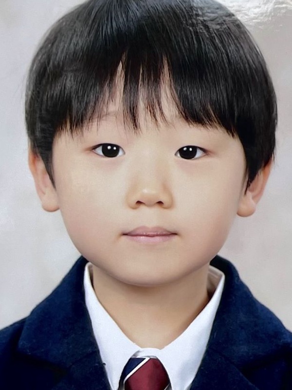 Jung, Sian