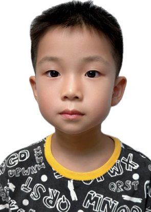 Zhang, Ruike