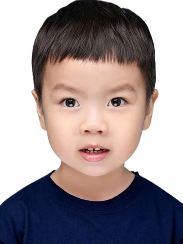 Peng, Yanming