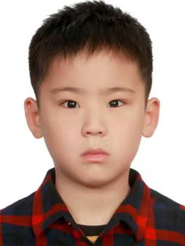 Yin, Zijun