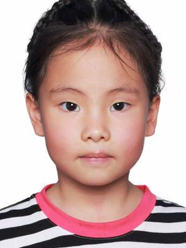 Tao, Hongyu