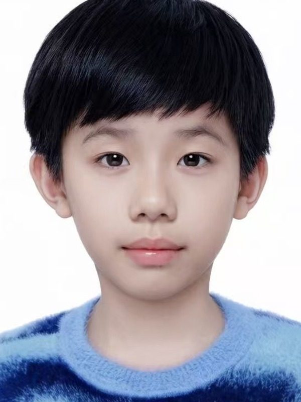 Ni, Chen