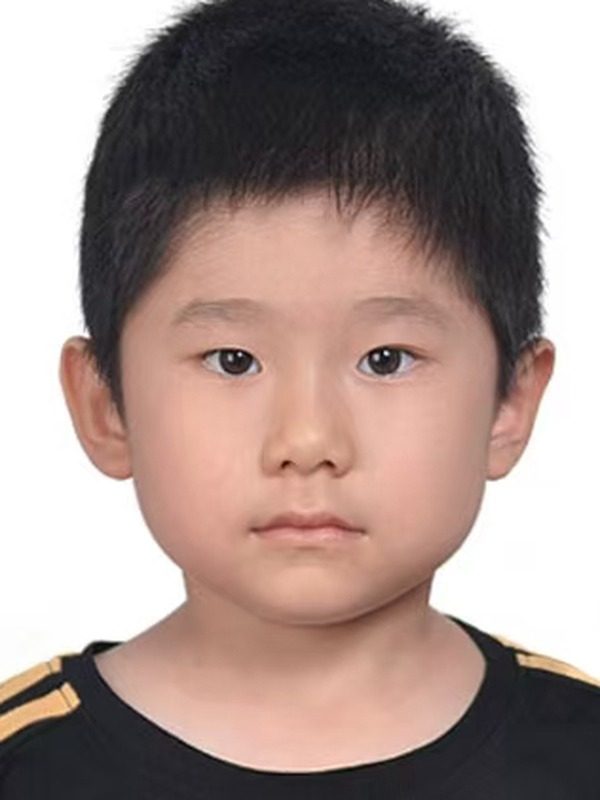Wan, Jinrun