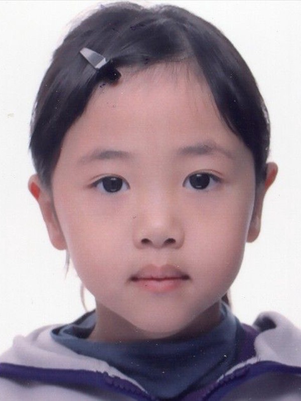 Hsing, Lo-Ning