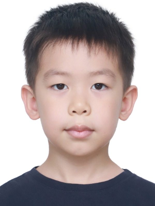 Xu, Shuben