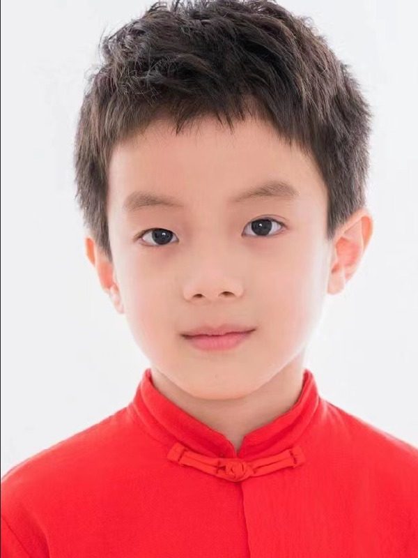 Cheng, Yu