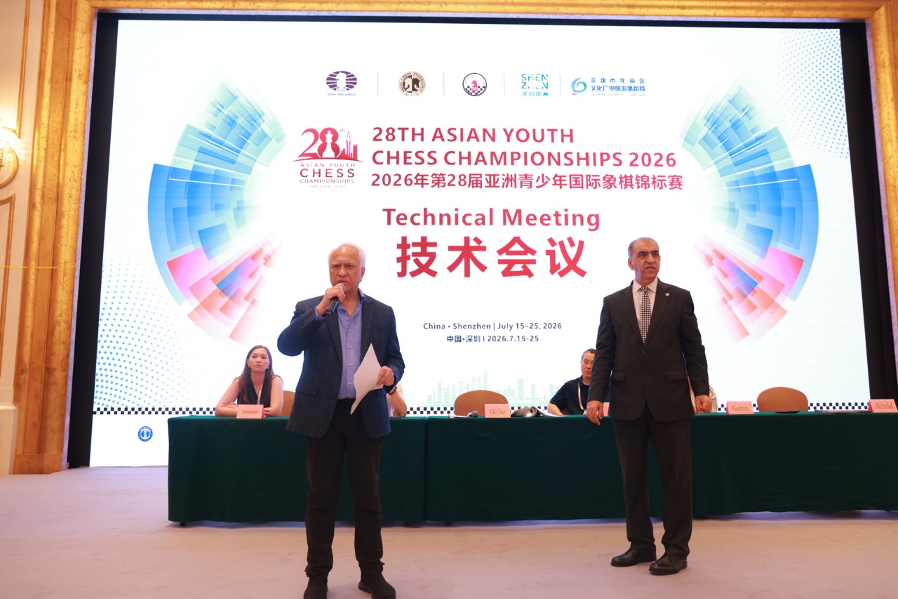 Rapid Champions Crowned at the 28th Asian Youth Chess Championships 2026